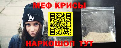 экстази Гатчина