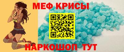 каннабис Гай