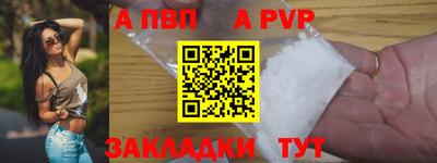 дживик Гагарин