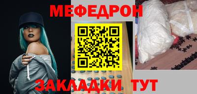 дживик Гагарин