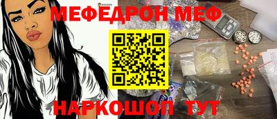 экстази Гатчина