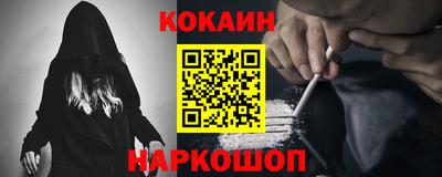 экстази Гатчина