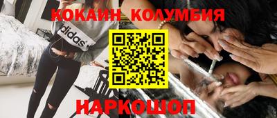 дживик Гагарин