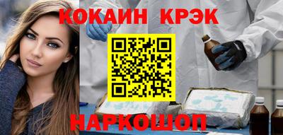 каннабис Гай