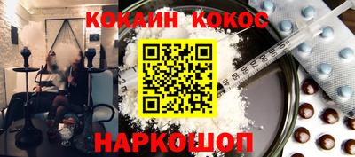 экстази Гатчина