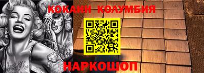 каннабис Гай