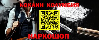 экстази Гатчина