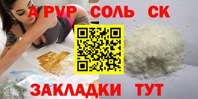 дживик Гагарин