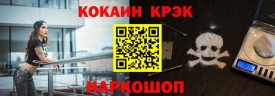дживик Гагарин