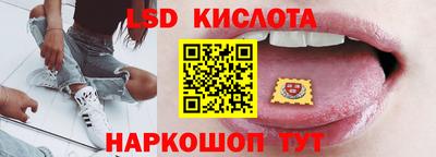 дживик Гагарин