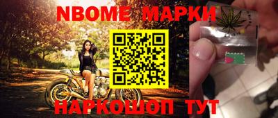 экстази Гатчина