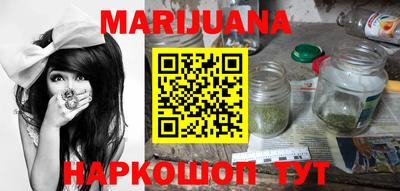 экстази Гатчина