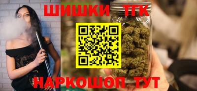 каннабис Гай