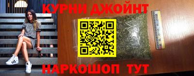 дживик Гагарин