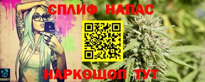 каннабис Гай