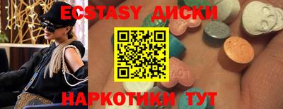 каннабис Гай