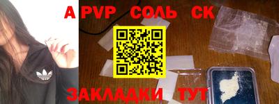 дживик Гагарин