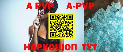 экстази Гатчина