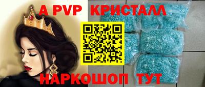дживик Гагарин
