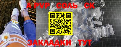 каннабис Гай