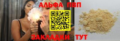 дживик Гагарин