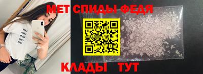 экстази Гатчина