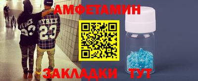 экстази Гатчина