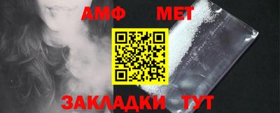 каннабис Гай
