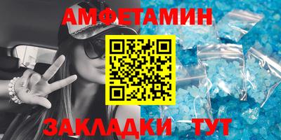 дживик Гагарин