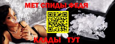 каннабис Гай