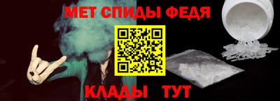 дживик Гагарин