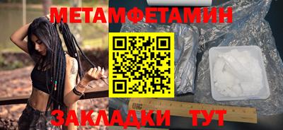 каннабис Гай