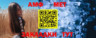 экстази Гатчина