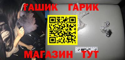 экстази Гатчина