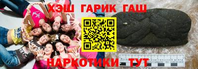 дживик Гагарин