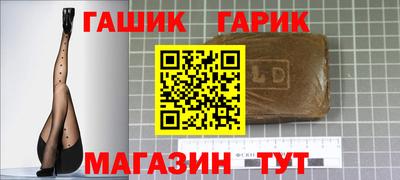экстази Гатчина
