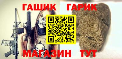 экстази Гатчина