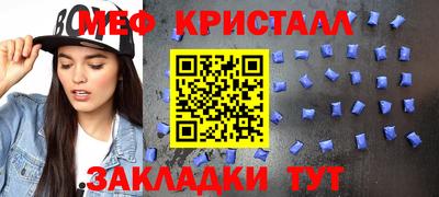 каннабис Гай