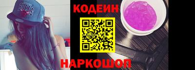 дживик Гагарин