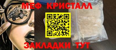 каннабис Гай